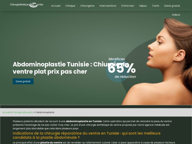 Tarif abdominoplastie tunisie