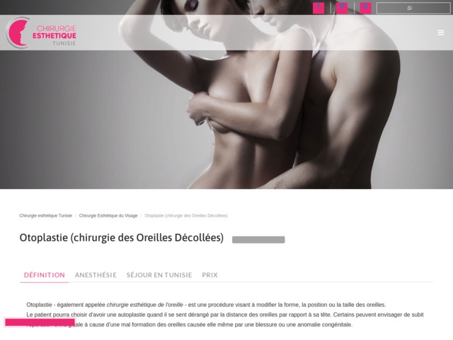 Otoplastie chirurgie esthetique tunisie prix