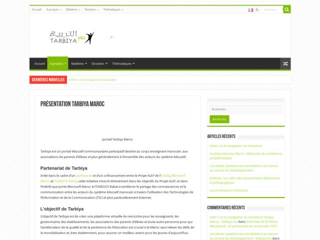 Un site internet participatif