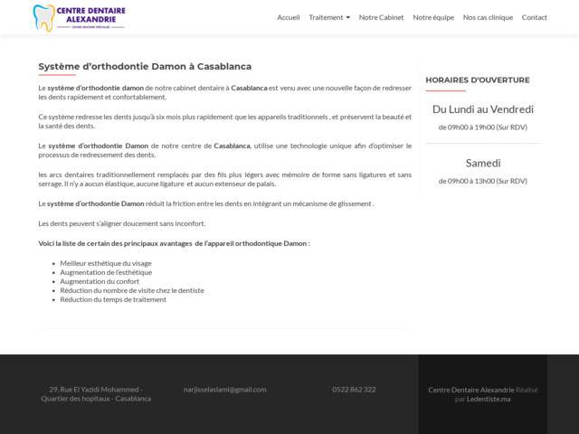 Système d'orthodontie Damon à Casablanca