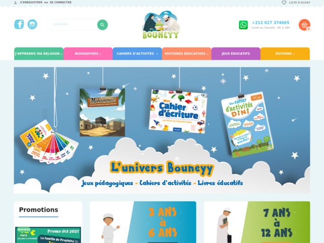 Bouneyy la boutique musulmane pour enfants