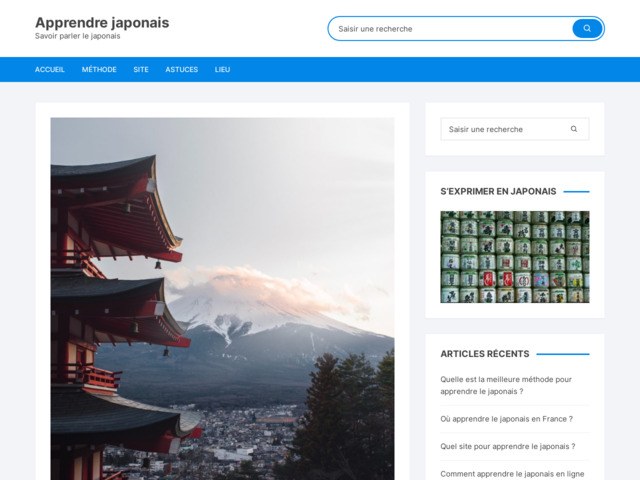 Apprendre le japonais | leçons cours vidéos en ligne livre application