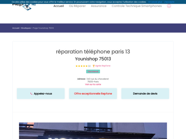 Réparation de téléphone à Paris 13