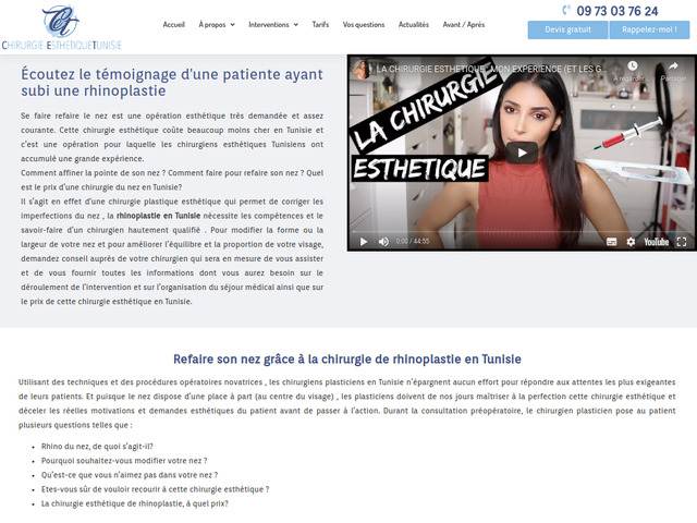 Découvrir le prix de la rhinoplastie en Tunisie