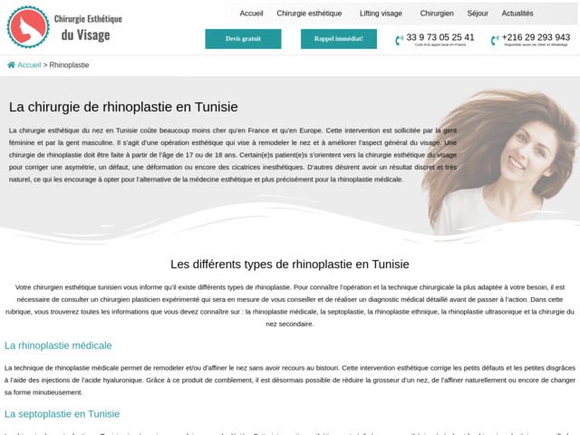 Découvrir la chirurgie esthétique du nez: rhinoseptoplastie tunisie