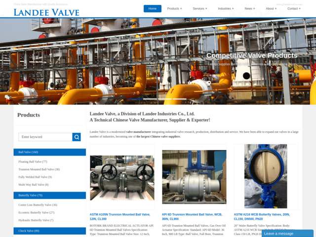 Xiamen landee valve import and export co., ltd