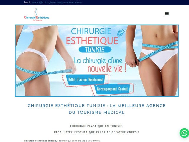 La chirurgie esthétique en Tunisie, la réussite assurée