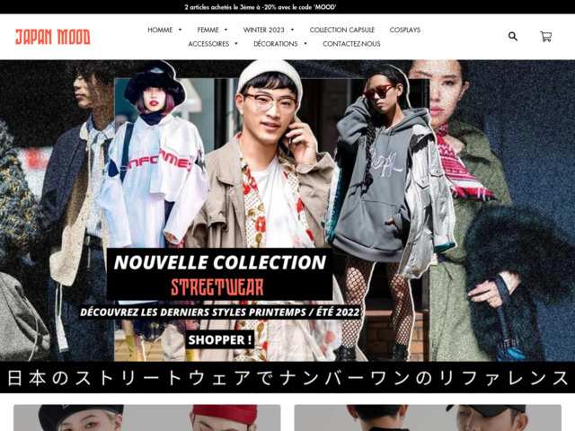 Japan mood | vtements streetwear et traditionnels japonais