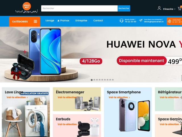 Spacenet