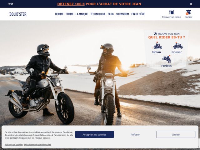 Magasin de jeans