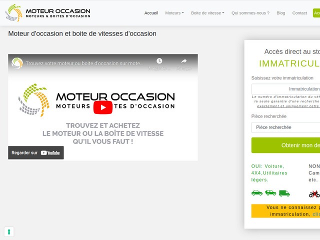 Magasin de moteur d'occasion