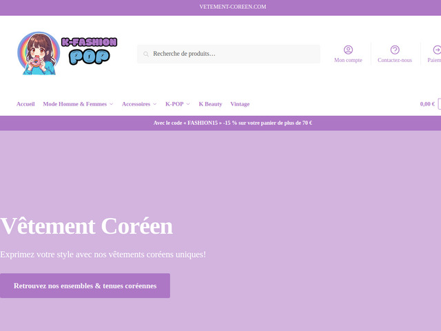 Vêtement coréen