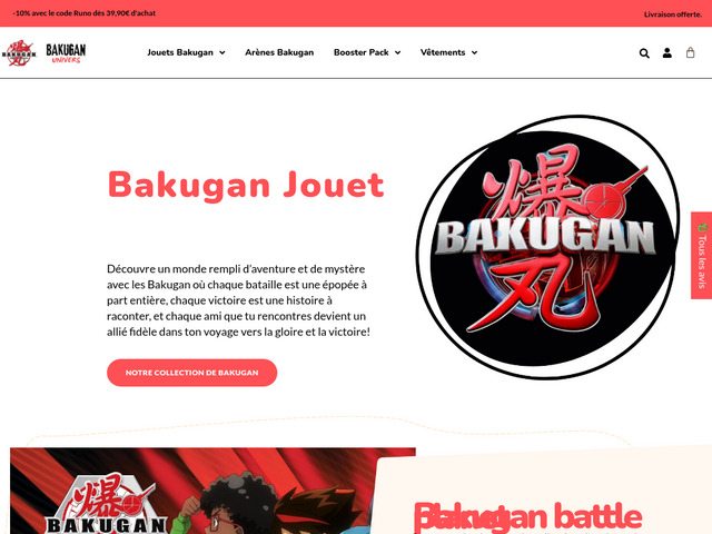 Bakugan jouet