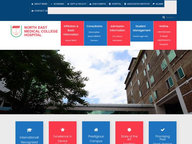 North east medical college & hospital