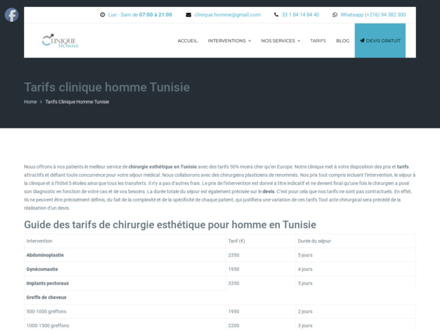 Tarifs chirurgie homme tunisie