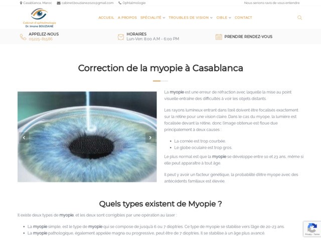 Ophtalmologue sidi maarouf casablanca