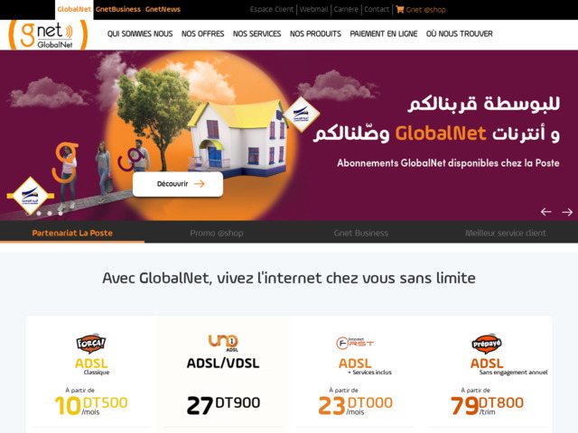 Fournisseur offre internet adsl en tunisie