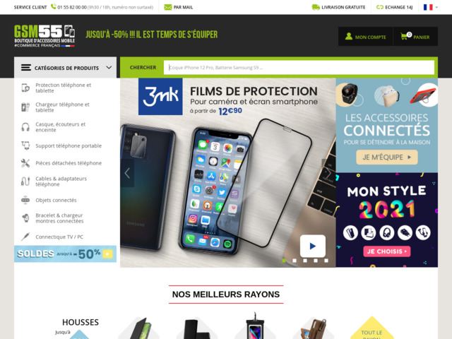 Accessoire gsm  telephone  mobile : www.gsm55.com :