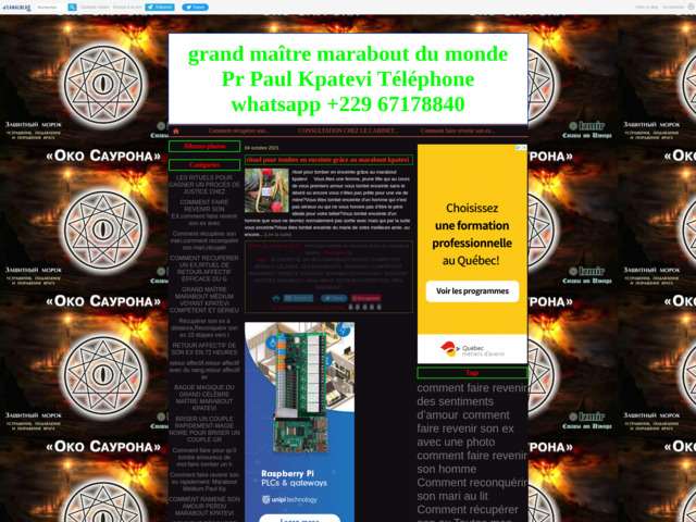 Grand maître marabout du monde pr paul kpatevi téléphone whatsapp +229 6717