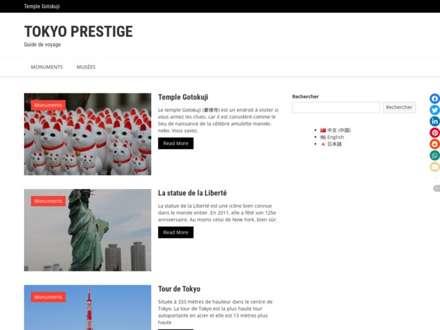 Tokyo Prestige, guide de voyage