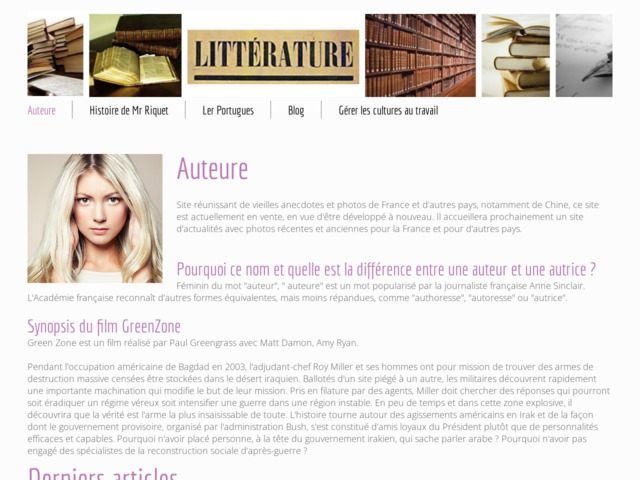 Blog culturel
