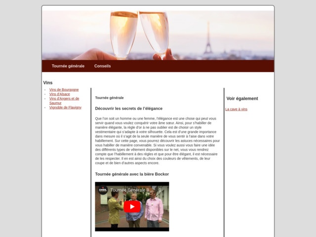 Infos sur les vins et spiritueux