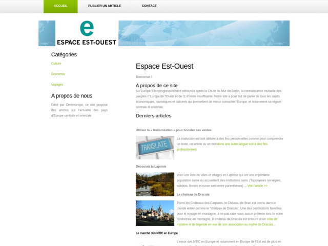 Espace est ouest