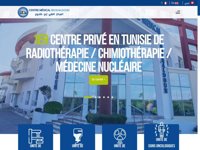 Centre de radiotherapie, chimiotherapie et medecine nucleaire en Tunisie