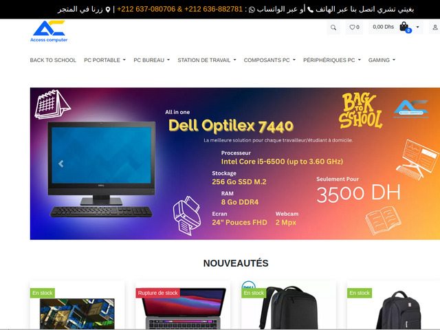 Access computer, la boutique en ligne n°1 au maroc