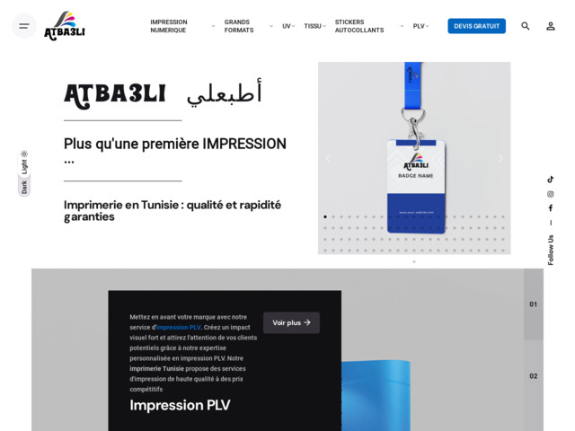 Atb3li: imprimerie en tunisie - services d'impression de qualité