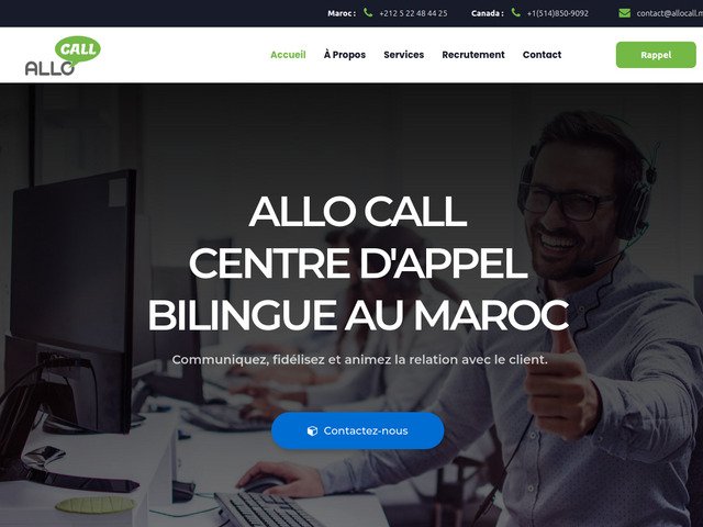 Allocall