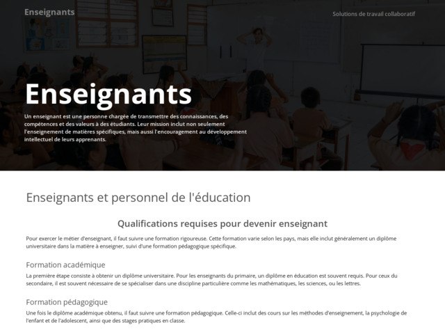 Les enseignants