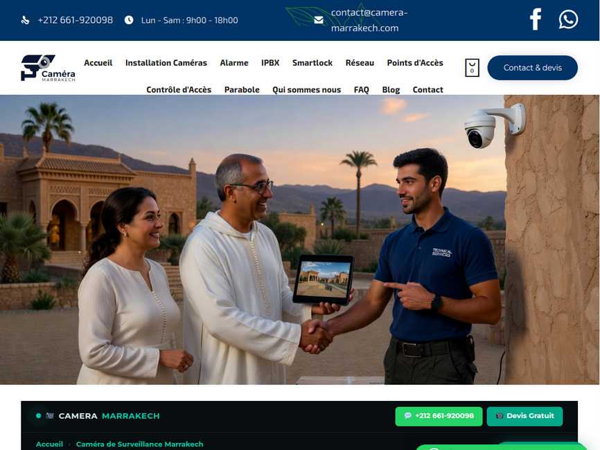 Cam�ra de surveillance marrakech | expert hikvision & vid�osurveillance