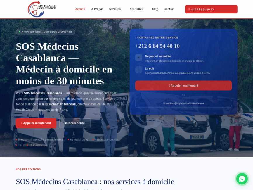 Allo SOS Médecin – Médecin à domicile 24h24 à Casablanca