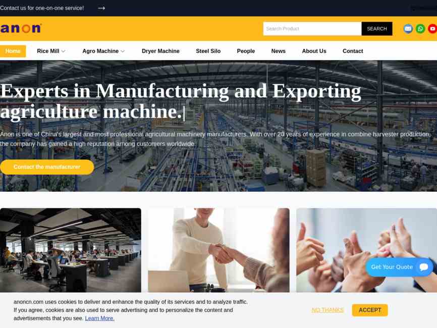 Wuhan ANON Tech Trade Co.,Ltd