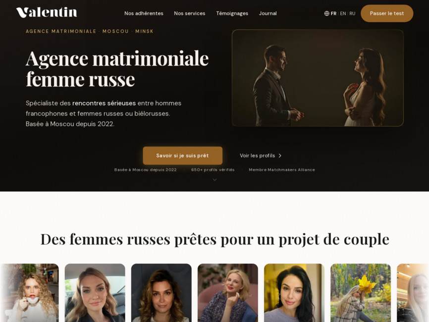 Valentin Love, agence matrimoniale
