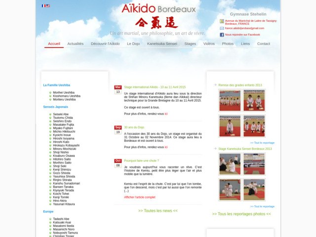 Dojo Aïkido - Bordeaux
