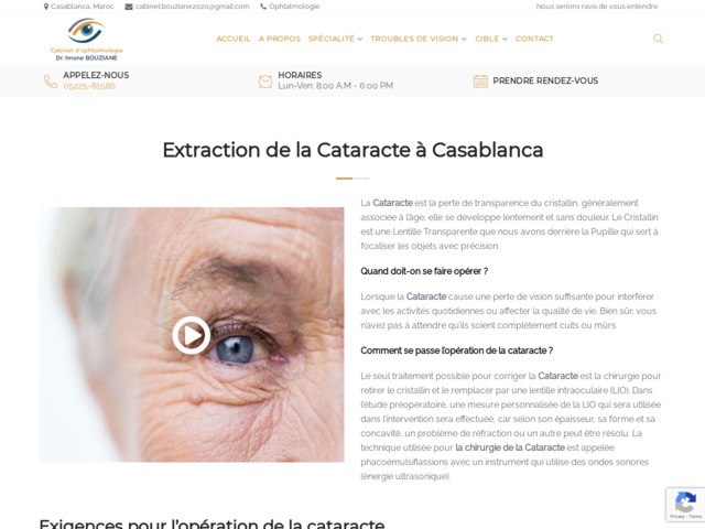 La chirurgie de la cataracte à casablanca