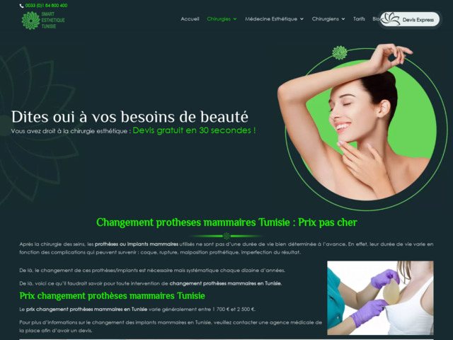 Changement prothèses mammaires Tunisie : prix et tarif tout compris