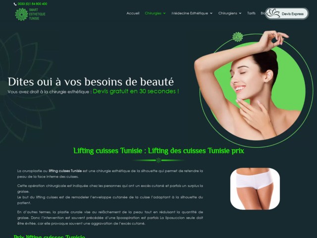 Lifting cuisses Tunisie