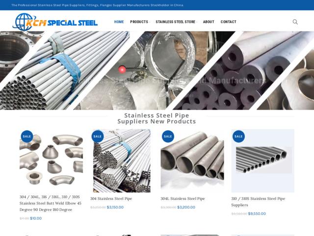 Stainless steel pipe suppliers